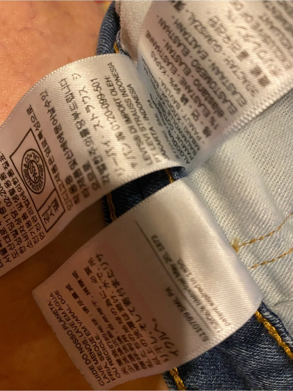 Levi’s 511 men’s jeans